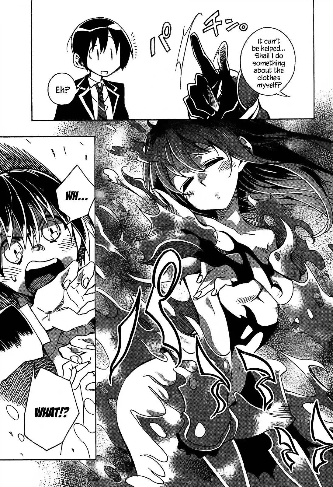 Date a Live Chapter 6 15